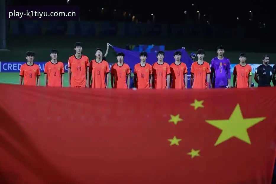 K1体育官网推荐 世界杯扩军至66队操作教程:从k1体育平台看中国男足入场机会
